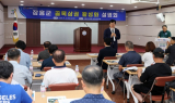 장흥군, 지역 경제 핵심 '골목상권' 살리기 총력
