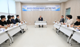 동두천시, 청년창업지원센터 '입주기업 간담회' 개최