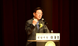 '이재명 대통령의 발자취' 장성아카데미, 30년 역사와 미래를 말하다