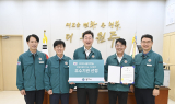 “실전처럼 훈련”... 원주시, 2025년 을지연습 우수기관 선정