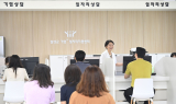 [영상뉴스] 달성군 기업+일자리지원센터, 9월 1일 개소