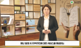 대구대, K-MOOC ‘블루리본’ 강좌 선정