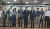 대구교통공사, 한국철도기술연구원과 미래 AI 철도기술 협력 강화