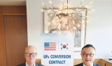 한국수력원자력, 美 컨버다인(ConverDyn)과 변환우라늄 공급계약 체결
