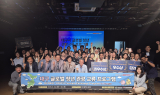 [영상뉴스] 대구시, ‘제1회 대구 글로벌 청년 관광교류 프로그램’ 개최