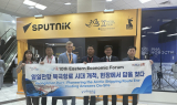 포항시, 동방경제포럼서 영일만항 북극항로 대응 전략 모색
