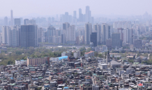 2030년까지 수도권 135만호 착공…“LH 직접 개발로 속도 낸다”