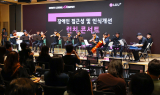 LG유플러스, '런치콘서트' 개최…