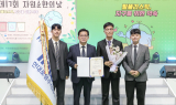현대로템, 순환경제 선도기업 대통령 표창 수상