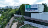 [ST] 옛 하수처리장, 성남 ‘물빛정원 뮤직홀’로 다시 태어나다