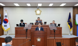 무안군의회, 한빛원전 방사선비상구역 확대 지정 촉구