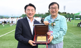 의정부시, 국제규격 축구장 준공…생활체육 인프라 강화