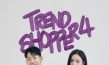 트렌드쇼퍼 시즌4, 새 라인업으로 9일 첫 공개