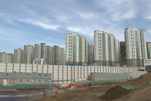 부동산