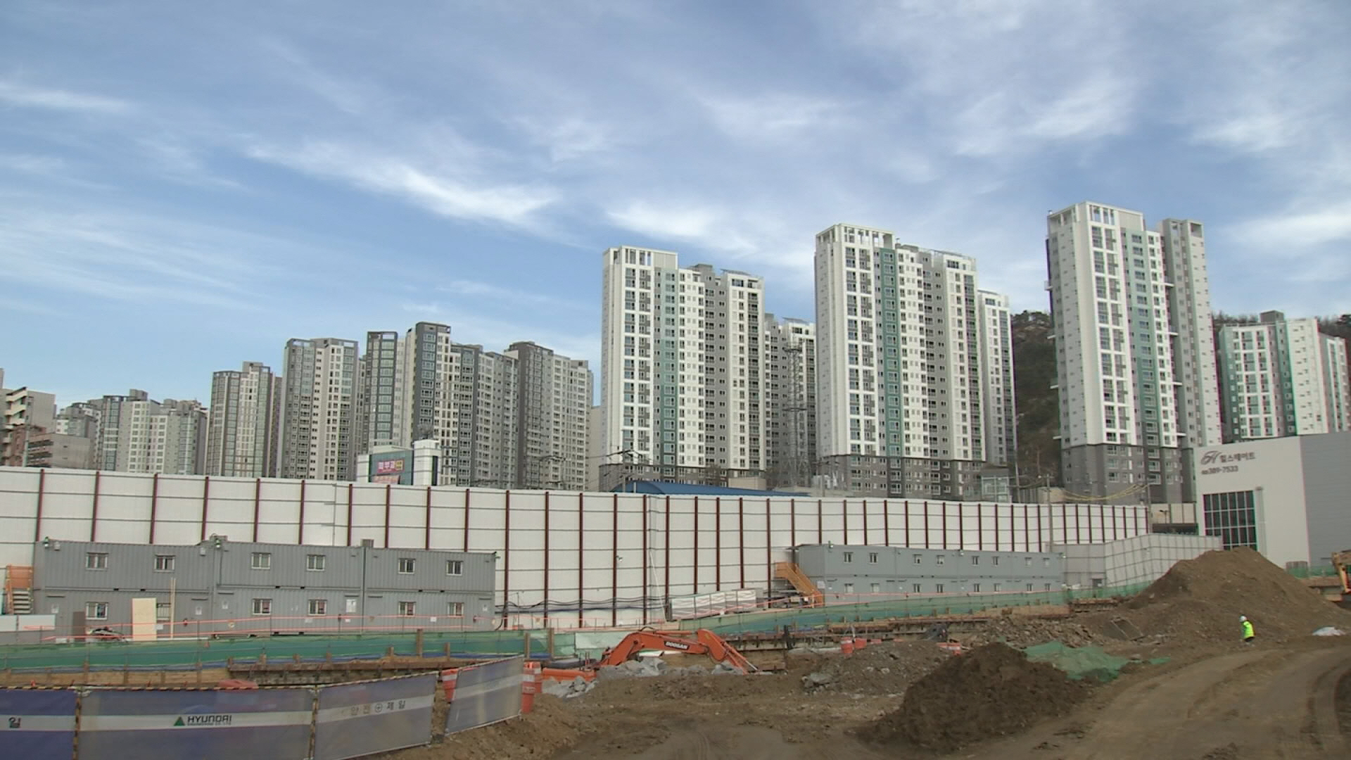 부동산