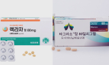 폐암약 ‘렉라자’,  ‘타그리소’와 승부…약값이냐 내성이냐
