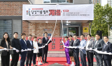 [영상뉴스] 달성군, 대구 최초 학교복합시설 ‘달성이룸캠프’ 개관