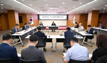 김천시, ‘2026년도 김천시 주요업무계획 보고회’ 개최