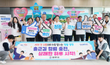 영천시, ‘청렴문화주간’ 운영. . .세대 간 공감과 소통의 장 마련