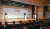 이권재 오산시장, 동탄 물류센터 건립계획 규탄