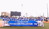 완도 유소년 야구단, 고향사랑기부금으로 날개 단다
