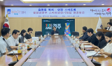 경주시-행정안전부, AI ‘올케어콜’로 복지 사각지대 해소