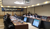 포항시, ‘국제 배터리 엑스포 2025 포항’ 본격 착수