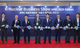 한수원, ‘APEC 회원국 바이어 초청 K-원전 Biz 로드쇼’ 개최. . .전 세계 바이어 한자리에