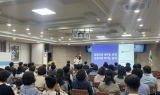 대구 북구청, 2025년 하반기 반부패·청렴 교육 실시