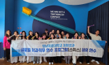 영남이공대학교 치위생과, 글로벌 인재 양성 박차