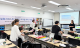 대구한의대 코스메이커스페이스사업단, ‘퍼스널컬러리스트 전문가 자격 취득 과정’ 운영