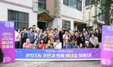 이민근 안산시장 '현답버스 첫 정류장 본오동'
