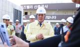 최대호 안양시장, 