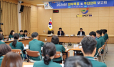 장흥군, 2026년 ‘성장하는 한 해’ 만든다