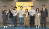 KB라이프, 2025 태블로 콘테스트 성료