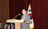 광해광업공단, 창립 4주년  새비전 선포…핵심광물 확보와 광업·지역 발전 선도 