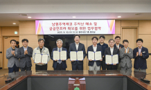 원주시, 민관협력으로 남원주역세권 주차난 해결