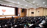 영남이공대, 2025학년도 ‘지역사회봉사센터 봉사단’ 발대식 개최