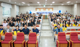 대구한의대, 진로개발센터 2025학년도 학과별 현장연계 교육과정 기린도전학기 발대식