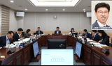 남원시의회 자치행정위 