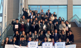 부산도시공사 “도시재생 주민공모사업 우수사례 공유의 장 열린다”