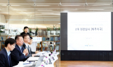 [파주시, 