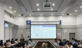 중기중앙회, 한전KPS 대상 납품대금 연동제 설명회 개최