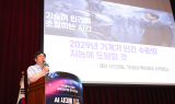 도성훈 인천교육감, AI 맞춤 읽걷쓰 교육 추진