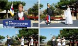 제62회 전북도민체전 성화, 방장산서 타올라 고창읍성 밝히다