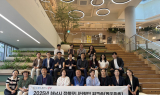 하남시, 정책모니터링단 강남 벤치마킹…시민 체감형 정책 모색
