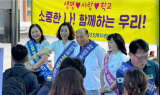 신안군, 세계자살예방의 날 맞아 ‘생명사랑 캠페인’ 진행
