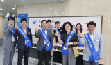 경산교육지원청, 상호존중의 날 캠페인 실시