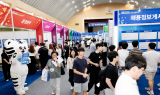 ‘청년 커리어에 기술을 더하다’…영진전문대, '2025 미래모빌리티 JOB EXPO' 개최