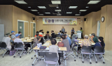 수성구 범어4동 마을건강복지계획단, ‘소·감·향’ 첫 회 진행